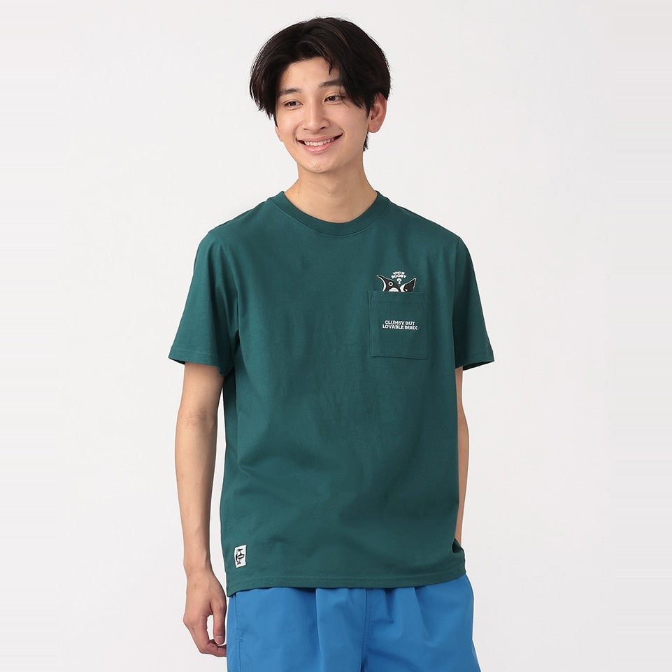 I'M A BOOBY BIRD POCKET T-SHIRT MS