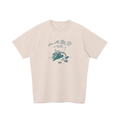 DRY HEBEREKE T-SHIRTS MS