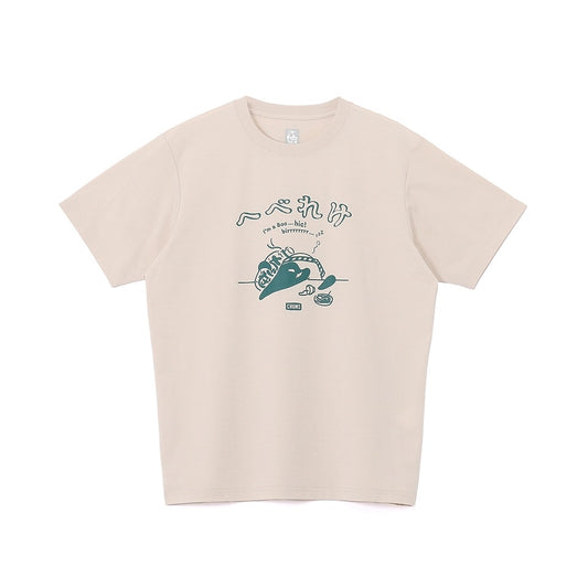 DRY HEBEREKE T-SHIRTS MS
