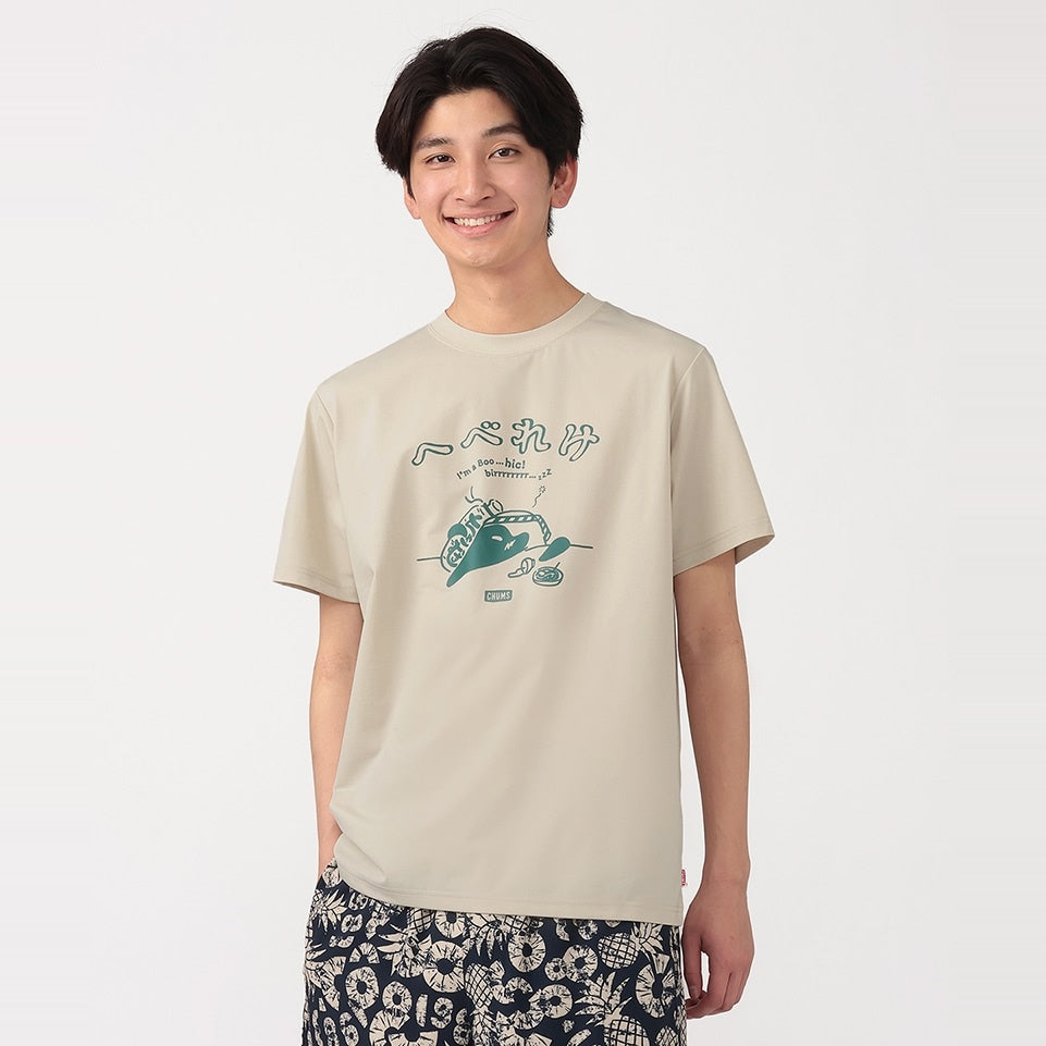 DRY HEBEREKE T-SHIRTS MS
