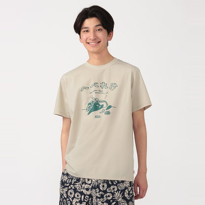 DRY HEBEREKE T-SHIRTS MS