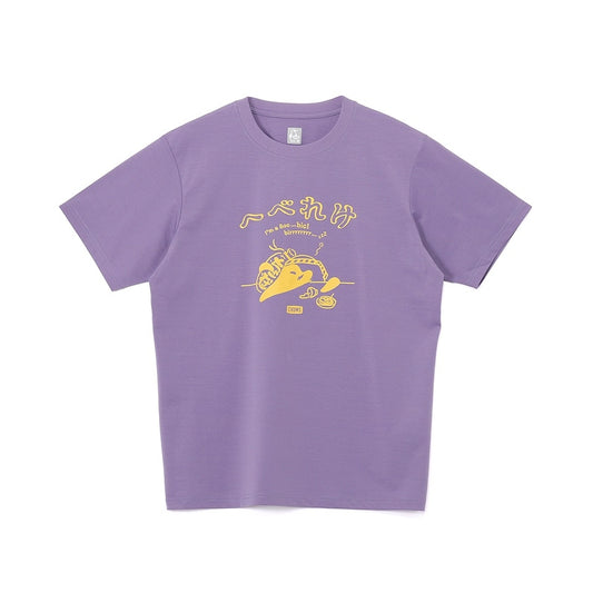 DRY HEBEREKE T-SHIRTS MS