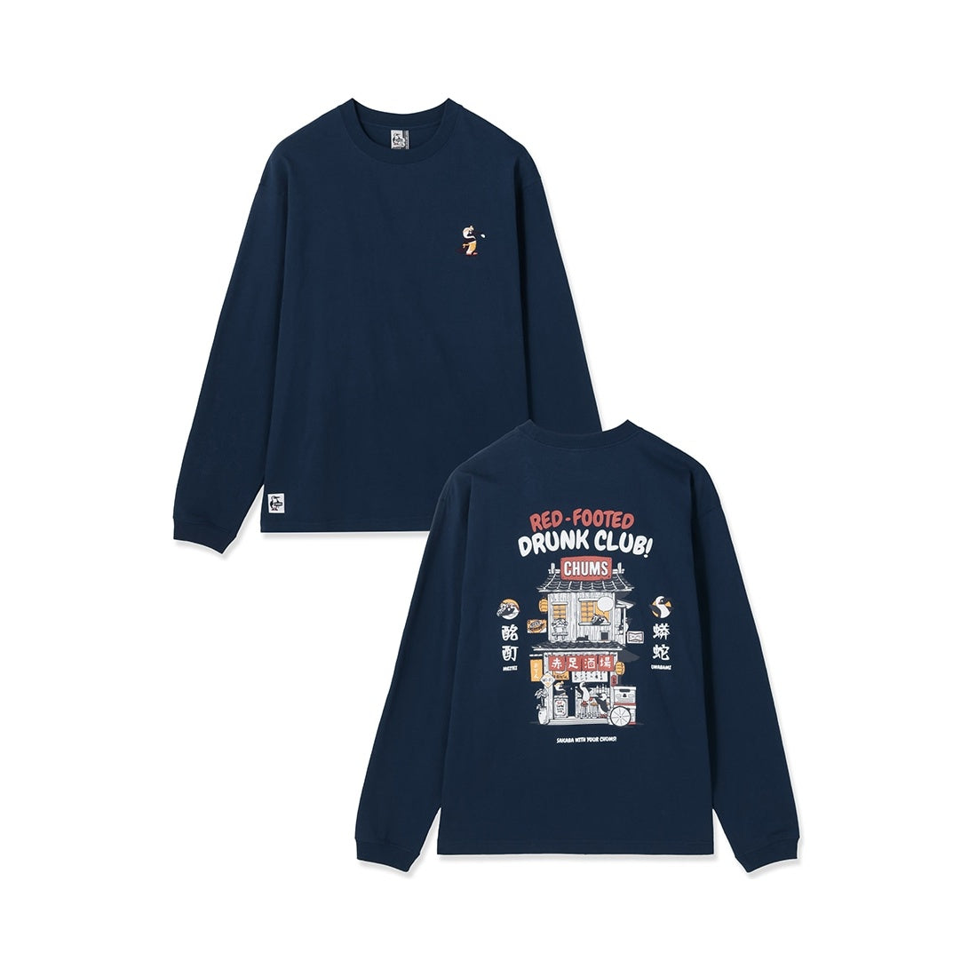 AKAASHI SAKABA BRUSHED L/S T-SHIRT MS
