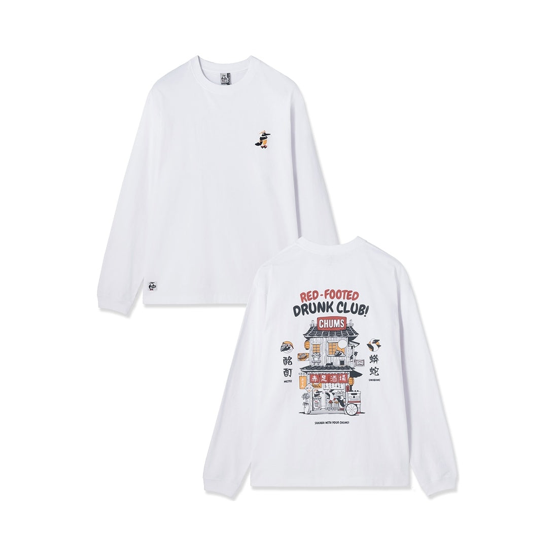 AKAASHI SAKABA BRUSHED L/S T-SHIRT MS