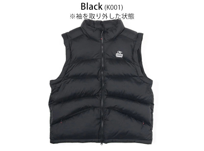 CHUMS 2WAY DOWN JACKET MS