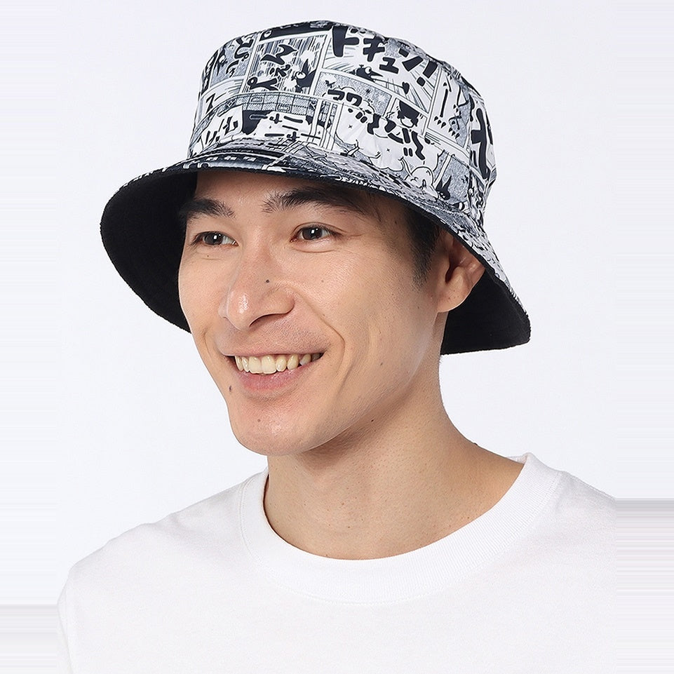 REVERSIBLE PILE BUCKET HAT