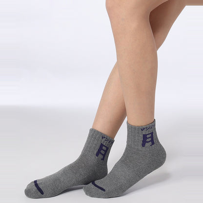 CHUMS DAY SOCKS