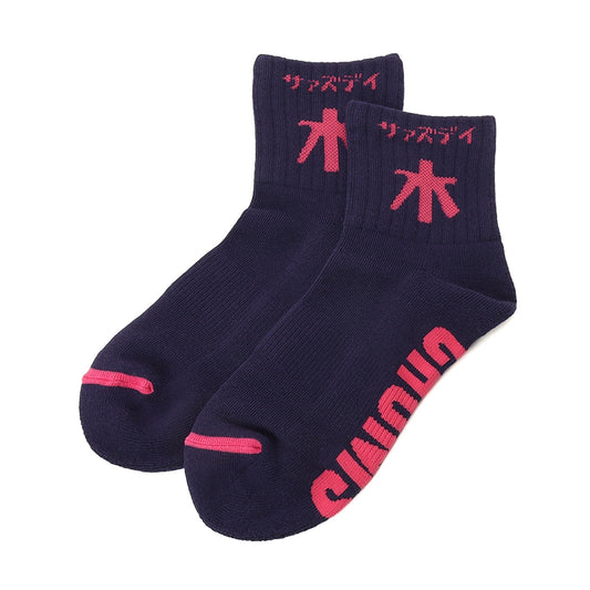 CHUMS DAY SOCKS