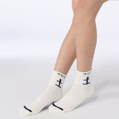 CHUMS DAY SOCKS