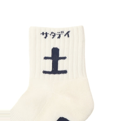 CHUMS DAY SOCKS