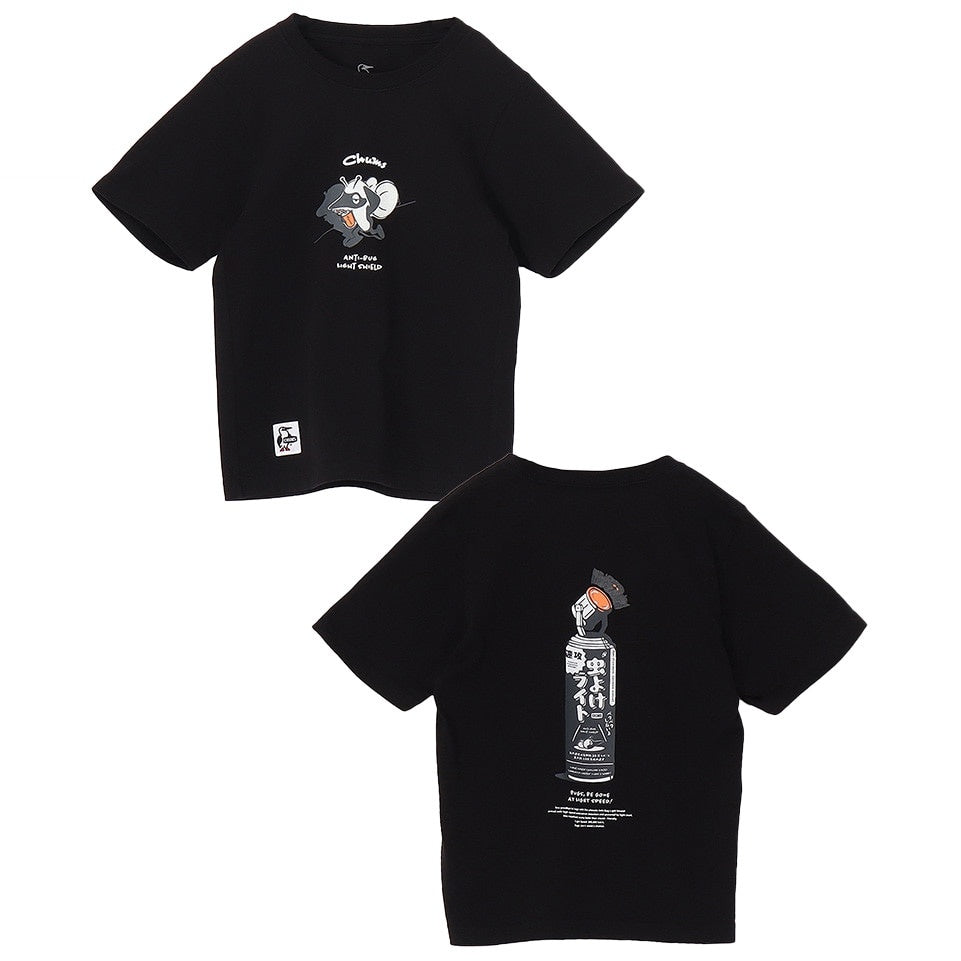 KIDS ANTI-BUG LIGHT T-SHIRT