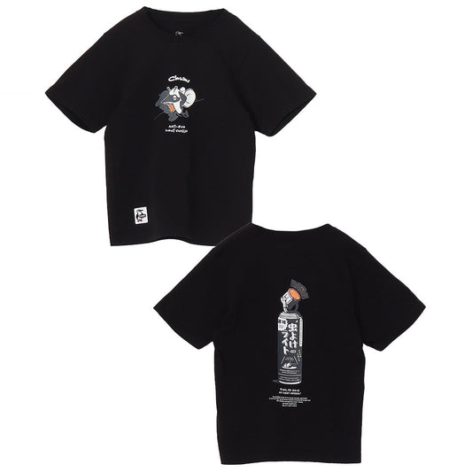 KIDS ANTI-BUG LIGHT T-SHIRT