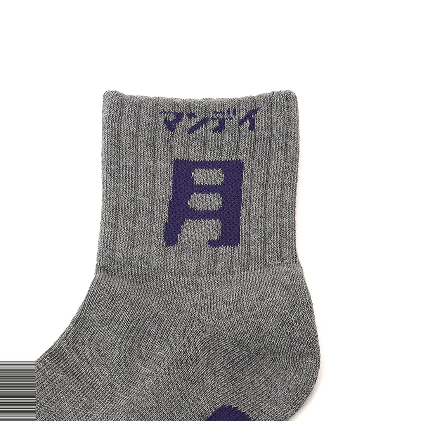 KIDS CHUMS DAY SOCKS