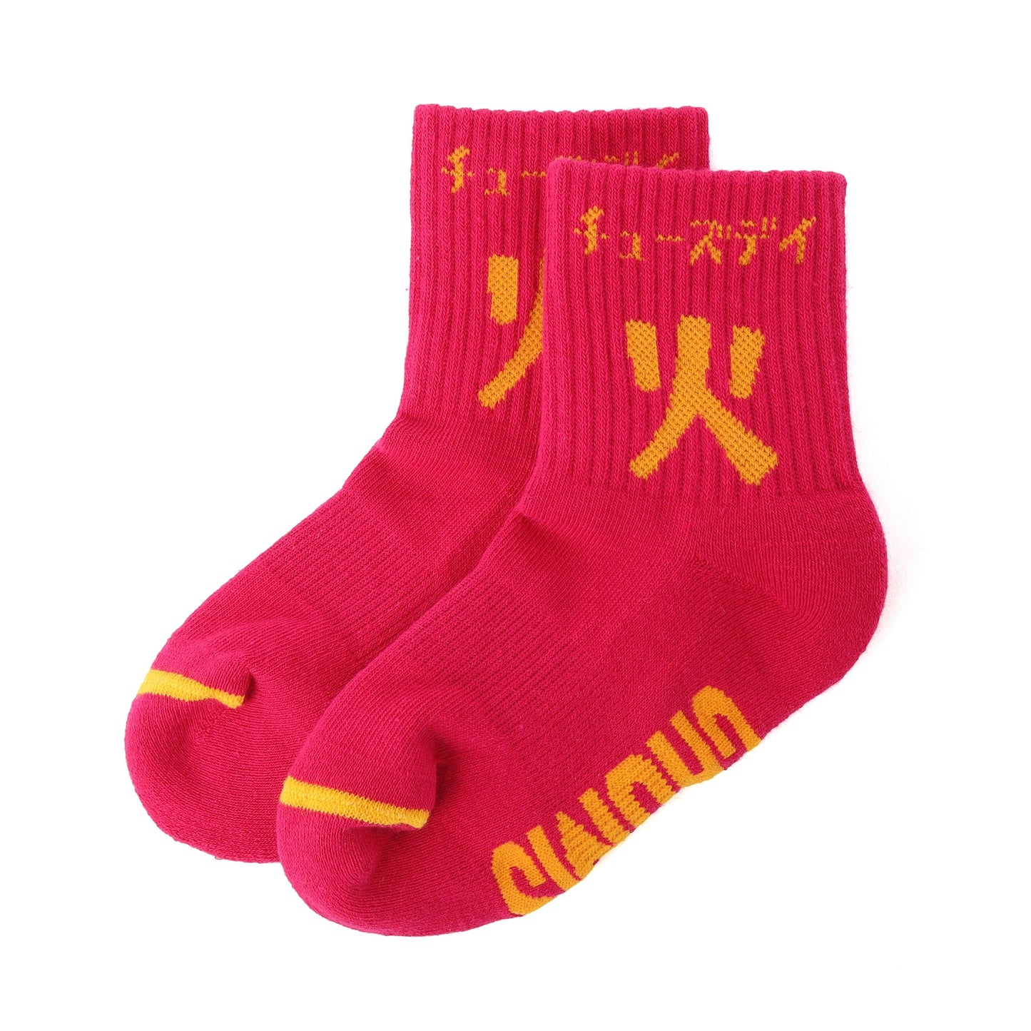 KIDS CHUMS DAY SOCKS