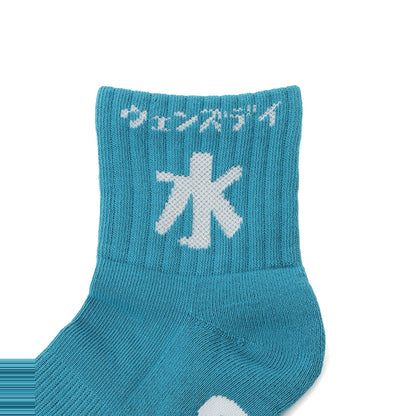 KIDS CHUMS DAY SOCKS