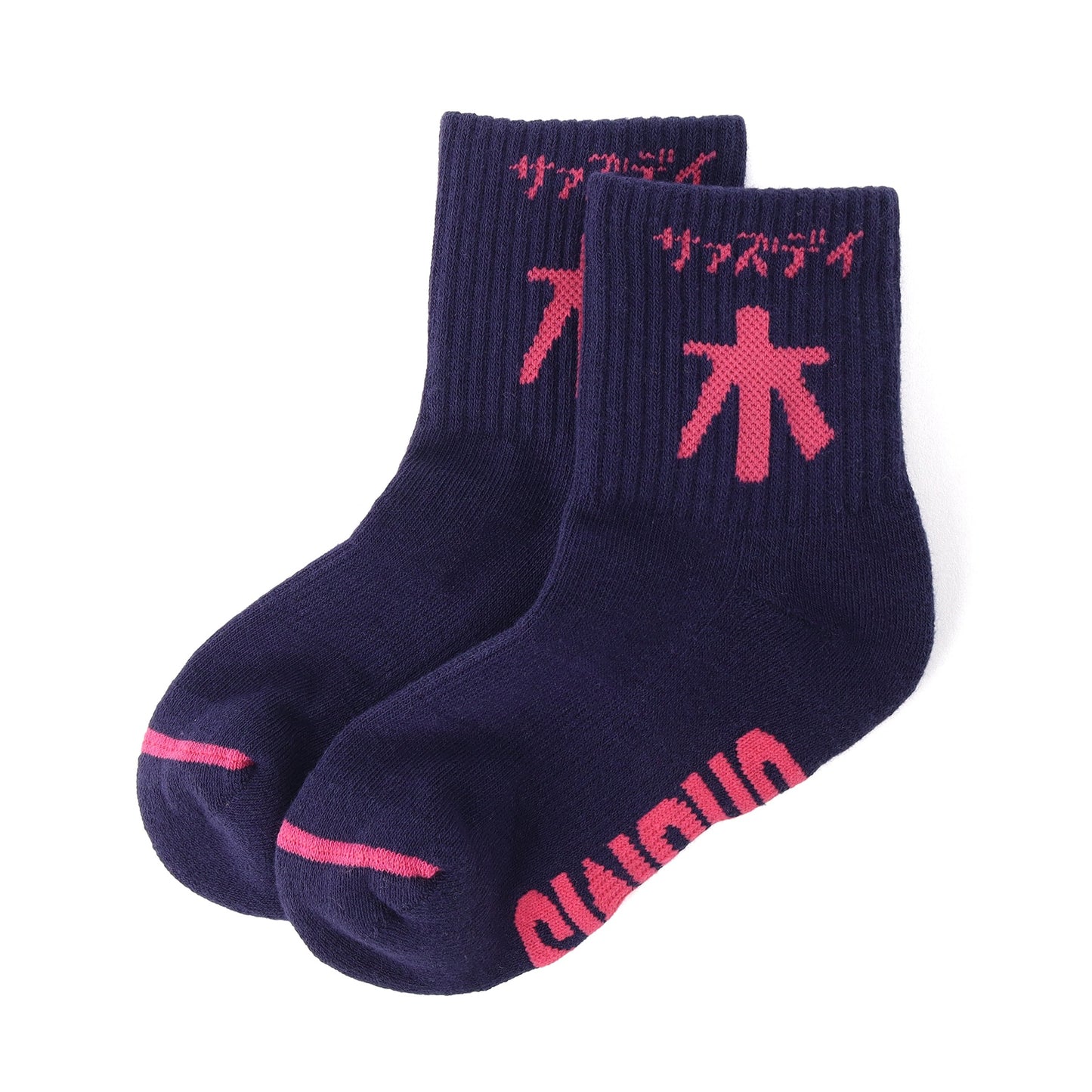 KIDS CHUMS DAY SOCKS