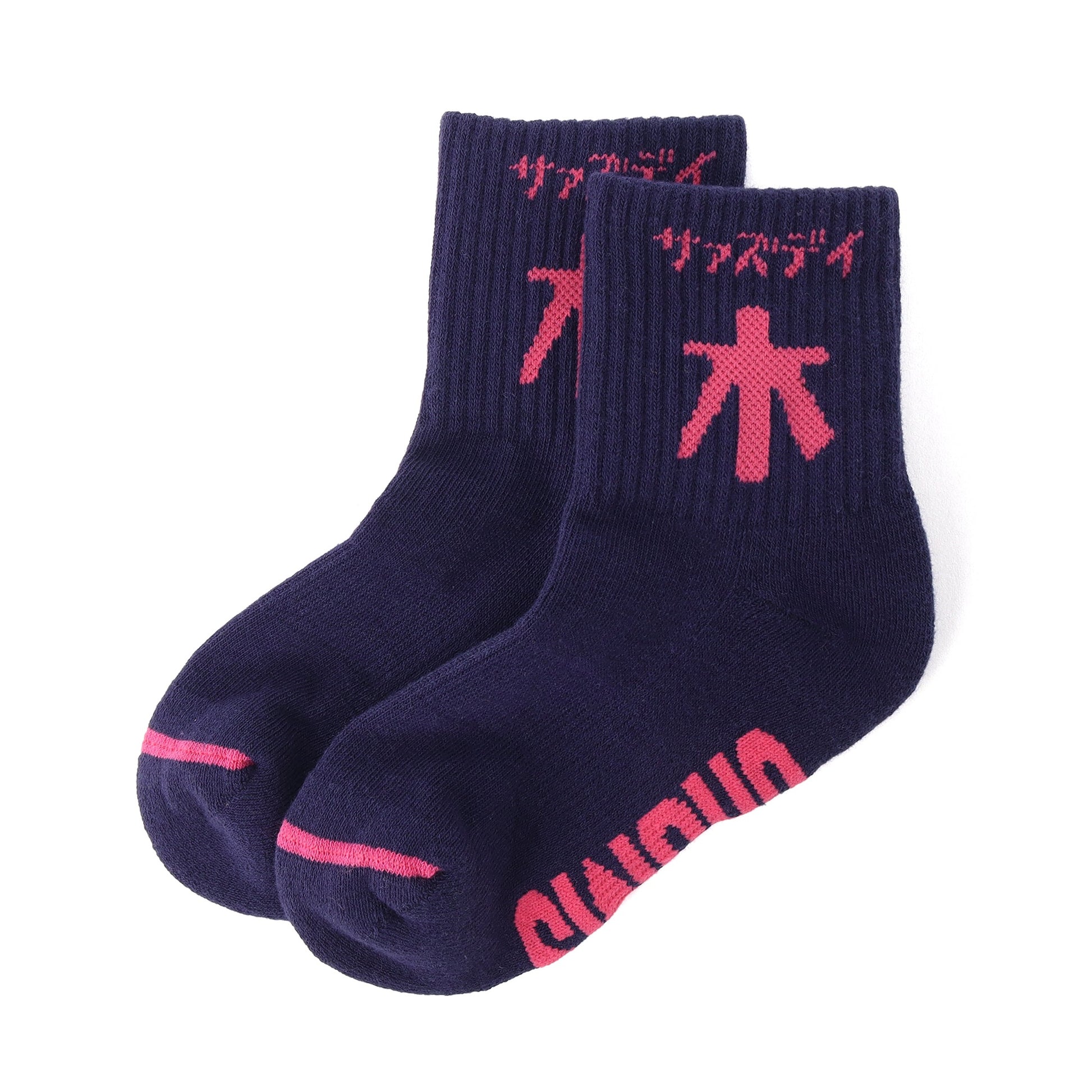 KIDS CHUMS DAY SOCKS