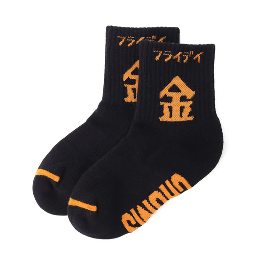 KIDS CHUMS DAY SOCKS