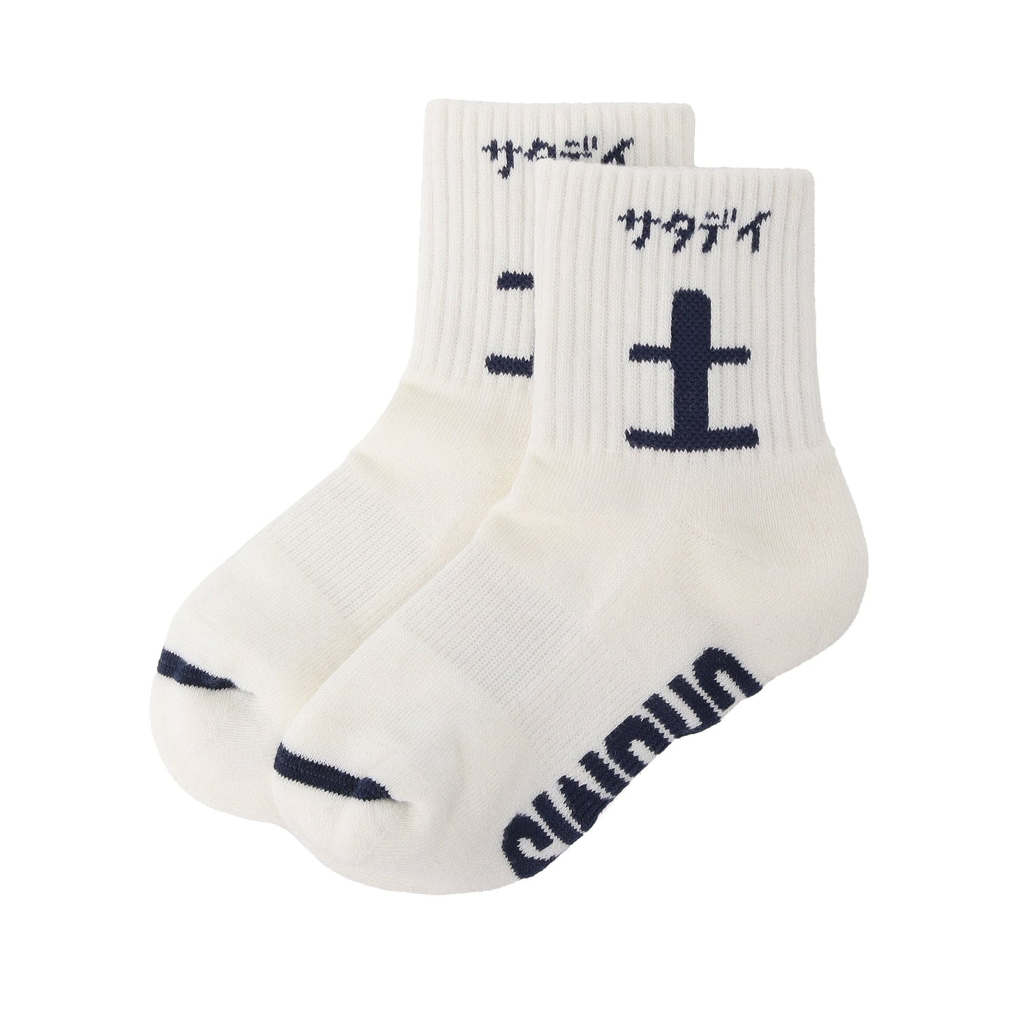 KIDS CHUMS DAY SOCKS