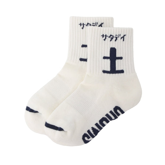 KIDS CHUMS DAY SOCKS