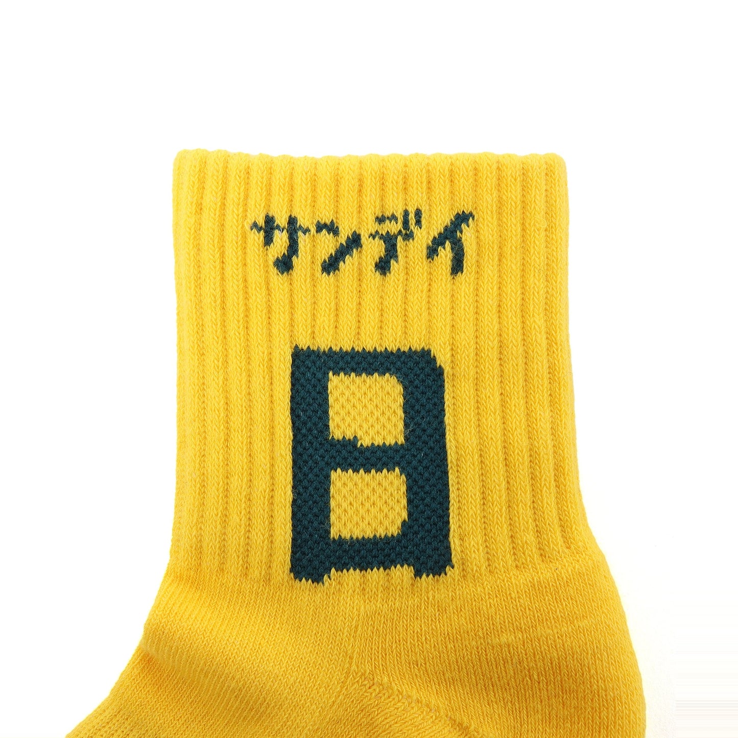 KIDS CHUMS DAY SOCKS