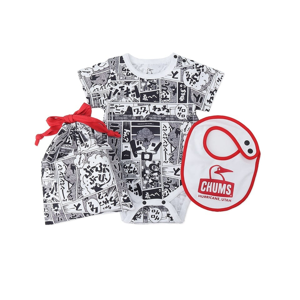 BABY PATTERNED GIFT SET