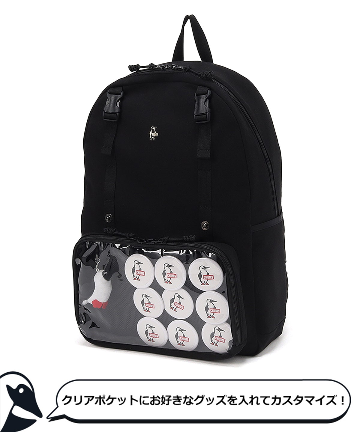 CLEAR POCKET DAY PACK SWEAT
