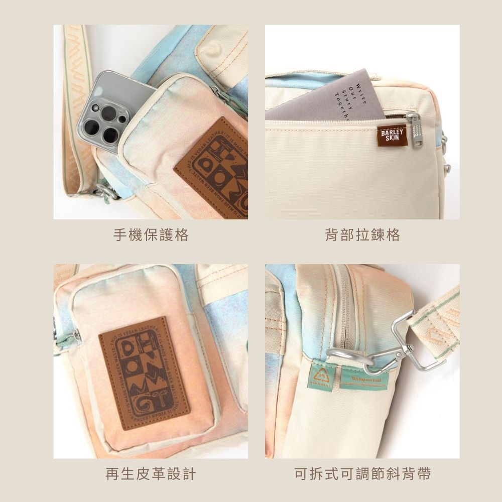 SATCHEL DREAMWALKER SERIES GREY