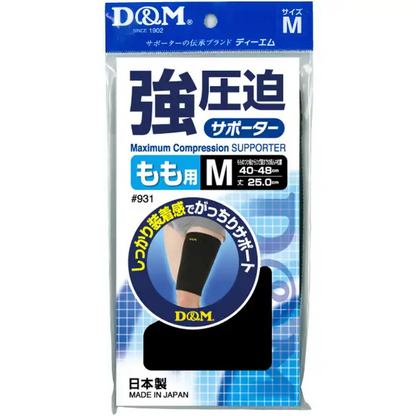 DNM DM-931