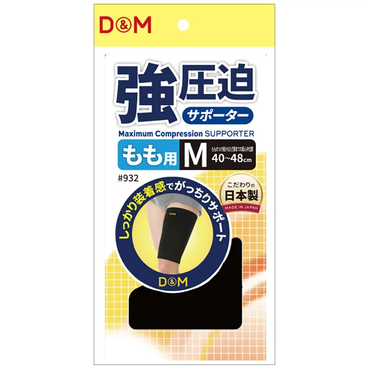 DNM DM-932