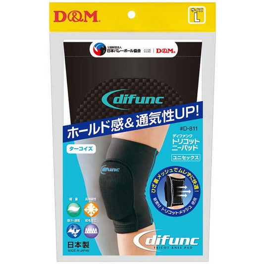 DNM DM-D809