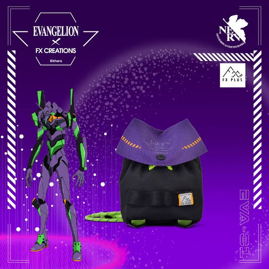 初號機 – FX PLUS 日系輕便斜揹袋