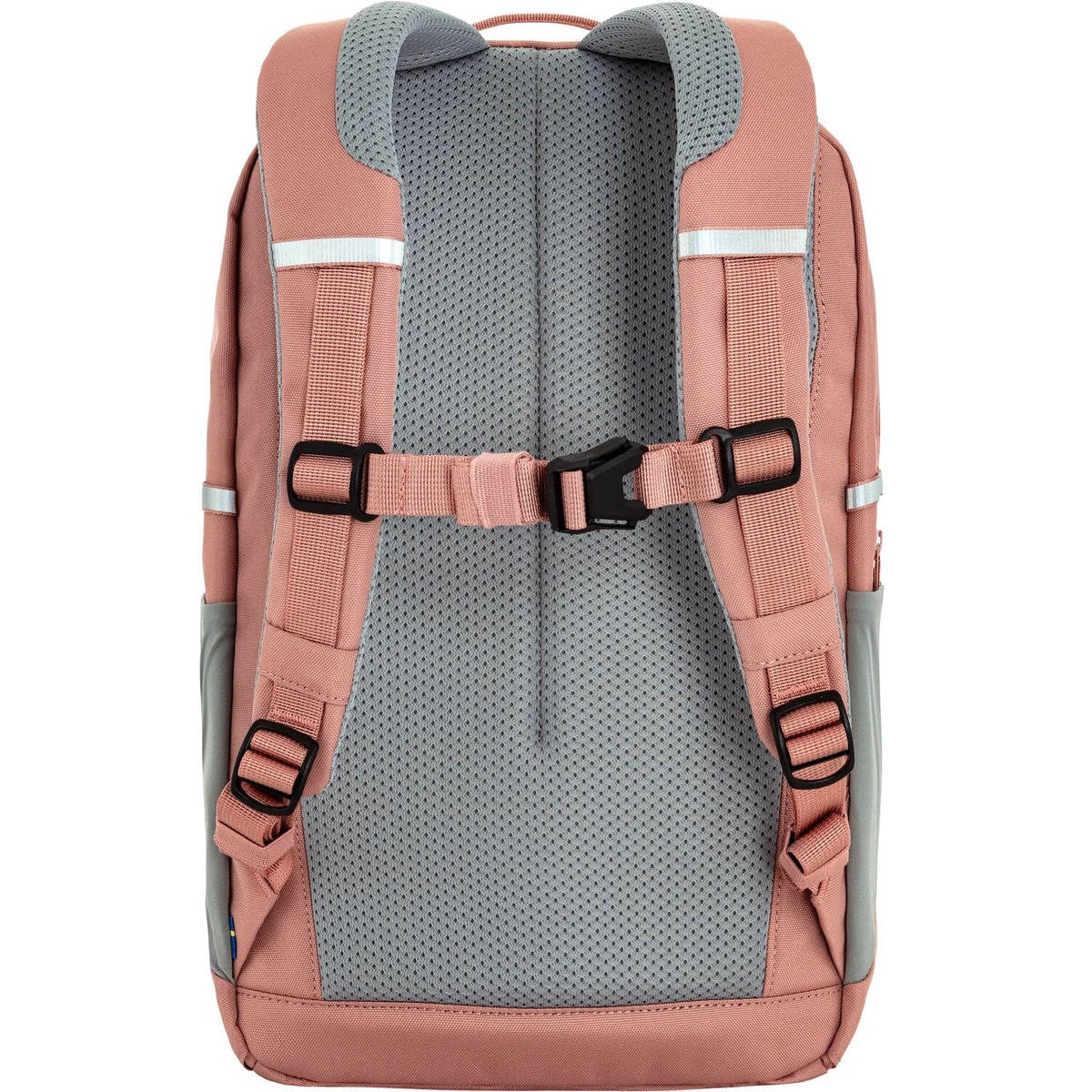 Skule Kids
