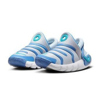 Nike Dynamo 2 EasyOn