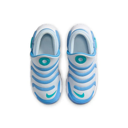 Nike Dynamo 2 EasyOn