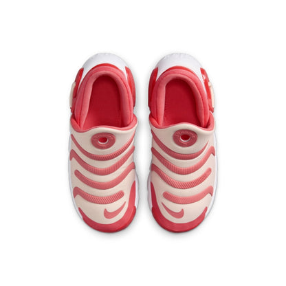 Nike Dynamo 2 EasyOn