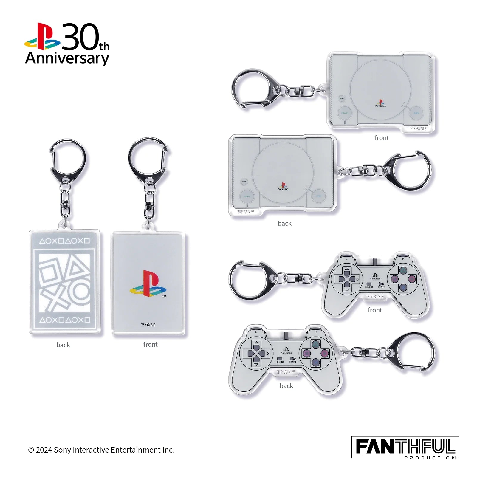 PlayStation Key Chain 匙扣