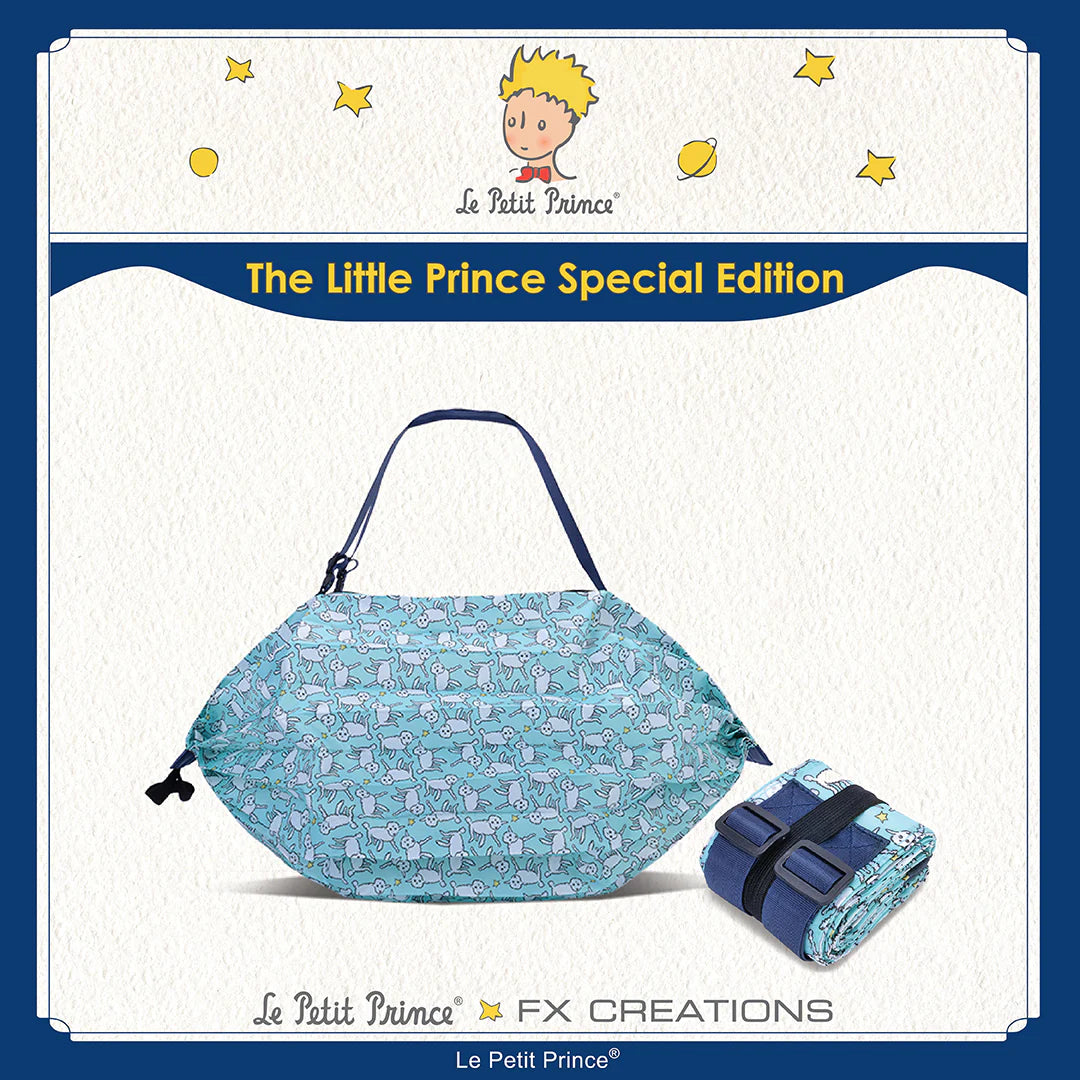小王子夢幻小羊限定版收納袋