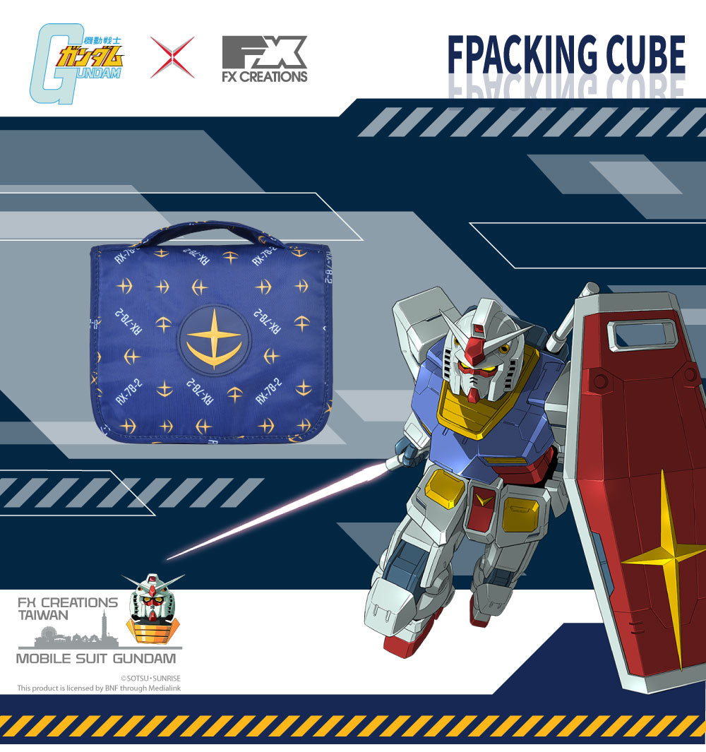 RX-78-2 – FX PLUS 旅行限定收納袋
