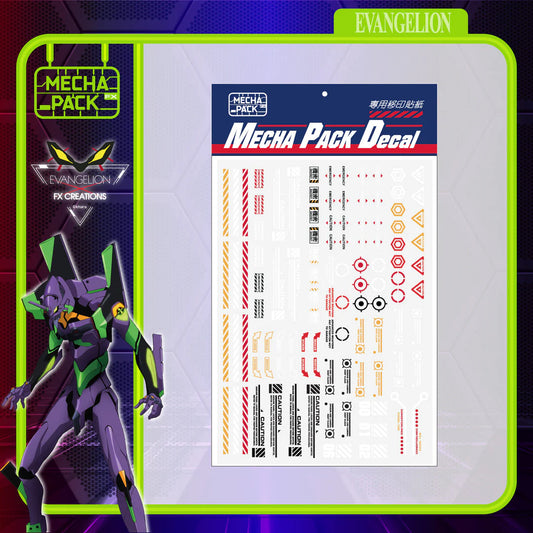 EVANGELION MECHA系列貼紙