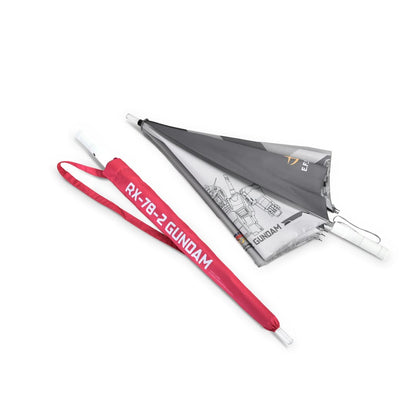 RX-78-2高達發光直傘