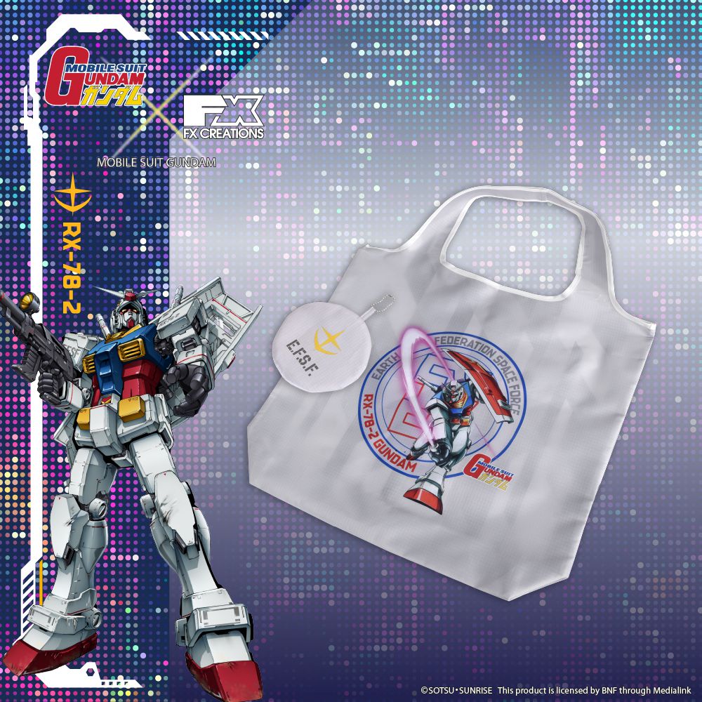 RX-78-2 高達環保袋