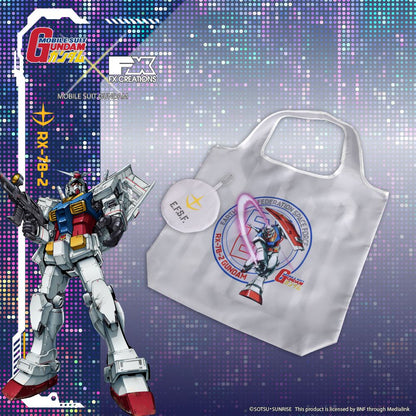 RX-78-2 高達環保袋