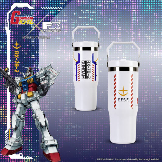 RX-78-2 GUNDAM  - 真空保溫瓶