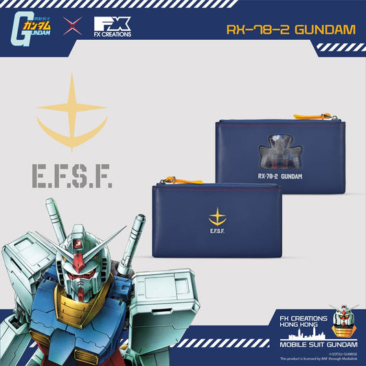 高達 RX-78-2 – 立體光柵拉鍊筆袋