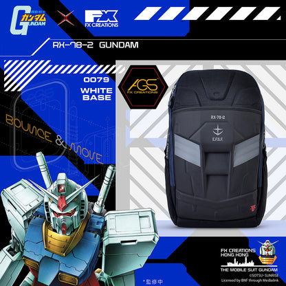 FX CREATIONS 高達 RX-78-2 (暗黑版) - AGS PRO懸浮減壓背包