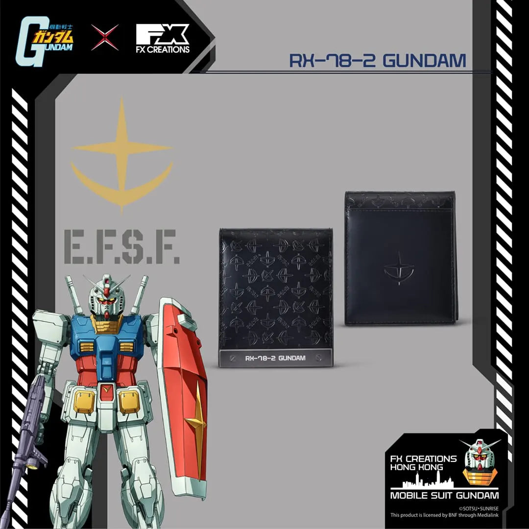 RX-78-2高達真皮兩摺銀包(黑魂版)
