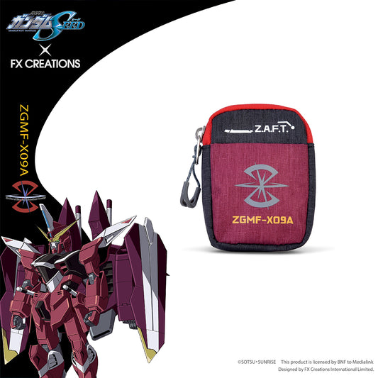 ZGMF-X09A 正義高達 – 腰包 (輕便版)