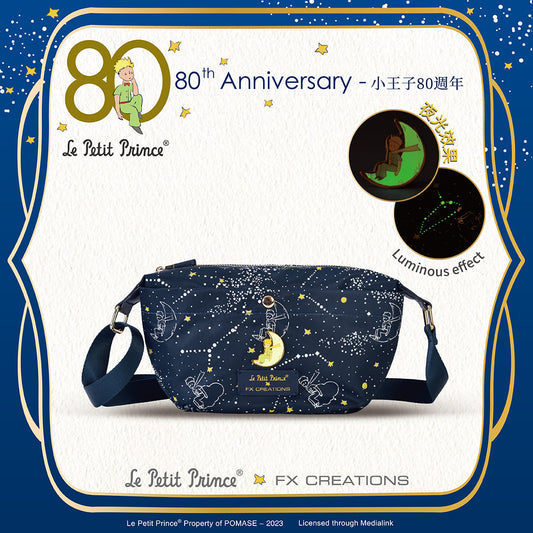 FX CREATIONS 小王子80週年星塵夜光系列 – 斜揹袋