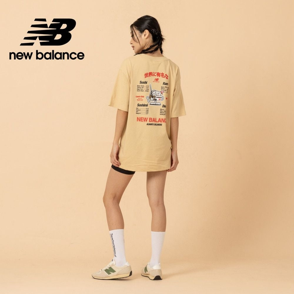 Ramen T-Shirt
